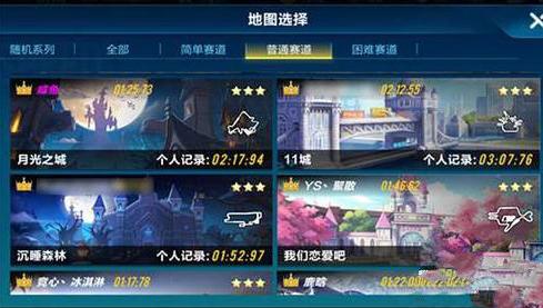 qqɳ¹֮ô ¹ܷ֮[ͼ]