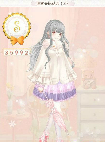 ůů����������ʵ������԰��������ô���� 2017��ʵ������԰�����ع���[ͼ]