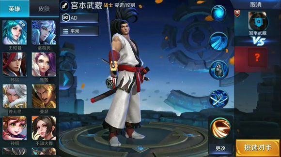 ������ҫ������Ƥ����ѻ�ȡ�[��ͼ]