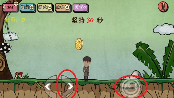 �����Ľ���2��22�ع��� ȫ�ؿ�ͼ��ͨ���ܻ�[��ͼ]