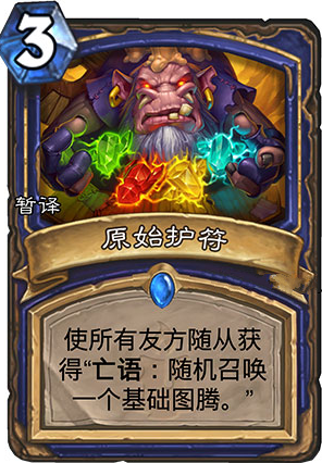 ¯ʯ��˵ԭʼ������ô�� ԭʼ����ֵ��ֵ�úϳ�[��ͼ]