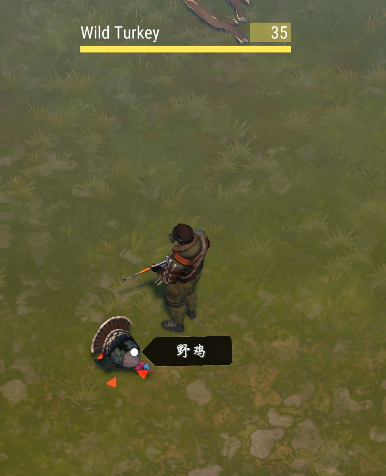 Last Day on EarthҰ������ Ұ���������һ��[��ͼ]