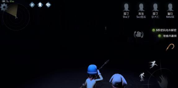 �����˸�äŮ���Դ�ȫ äŮ�츳��ʹ�ü��ɻ���[��ͼ]