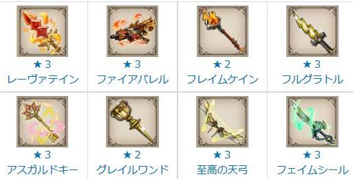 �����ٻ�ħ�޷����������ôͨ�أ� ħ�޷��������ͨ���������[��ͼ]