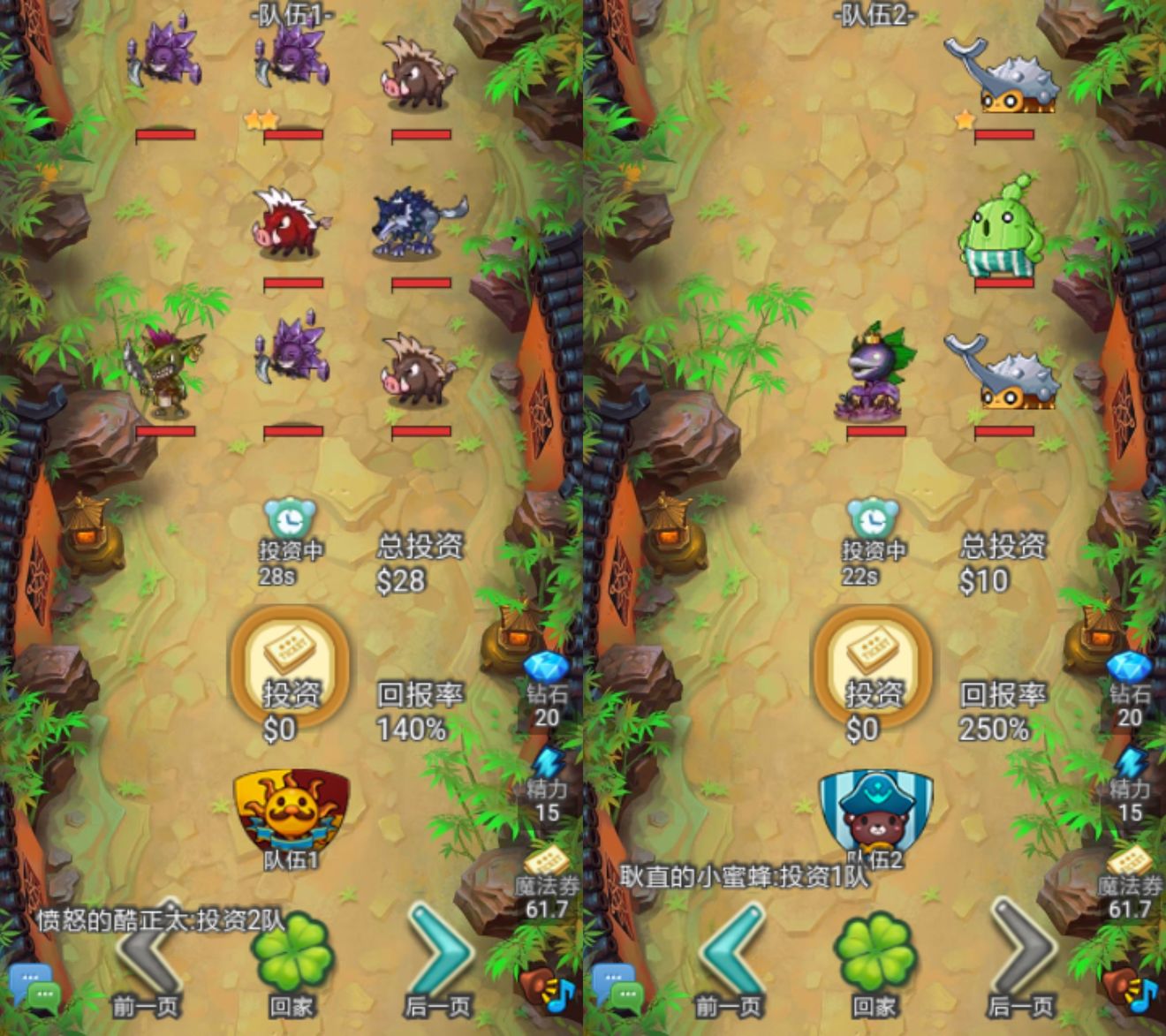 ������ð�ռҾ���ģʽ����[ͼ]