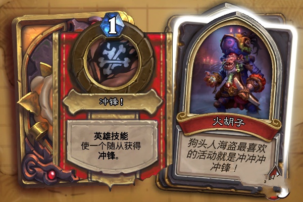 ¯ʯ��˵�������ô�� �����BOSSͨ�ع���[ͼ]