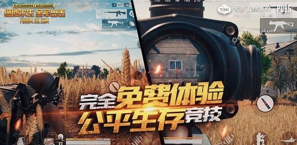 ��������ȫ���������ֹ��� ������·�ؿ�����[ͼ]