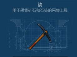 ٪�޼�������������ô��ȡ�� �������ȡ�������������[ͼ]