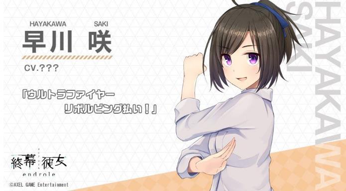 ��Ļ�����紨�D�������Լ��������[ͼ]