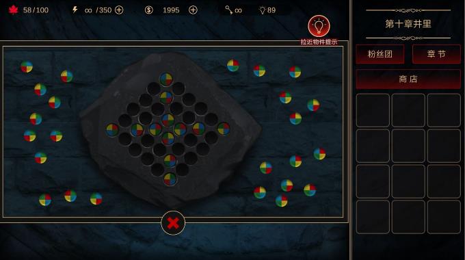 ������Ҷ��ʮ�¹��� ����ͼ��ͨ�ؽ̳�[ͼ]