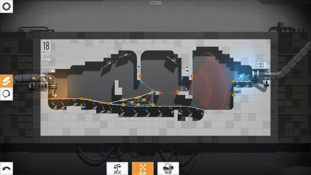 ��������ʦ��ڵ�18�ع��� ������ɱͼ��ͨ�ؽ̳�[��ͼ]