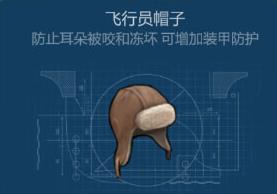 ٪�޼��������Աñ����ô�ã� ����Աñ�����������������[ͼ]