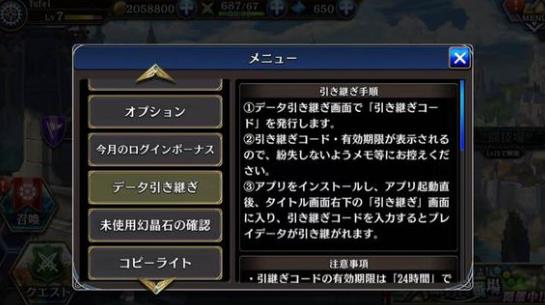 Ϊ˭��������������ʲô�� �������ȡ���������[ͼ]