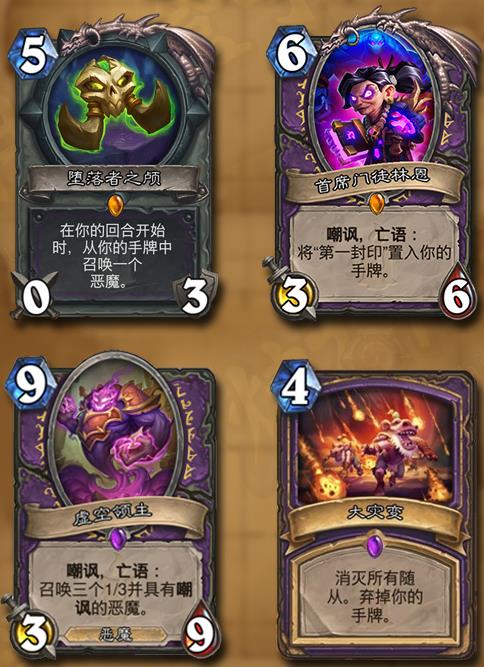 ¯ʯ��˵��ͷ����ʿ�¿����� ��ͷ����ʿ�¿��ϳ��Ƽ�[��ͼ]