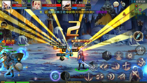 ������֮ŭ�汾�Ŵ�����ô�죿 �汾�Ŵ���������[ͼ]