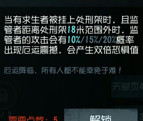 �����˸�����������ô�죿����Ӧ�Թ���[��ͼ]