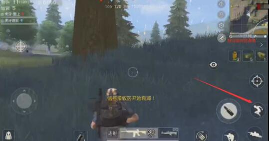 ��Ѷ����ʹ����ô��Ծ ��Ծ��������[ͼ]