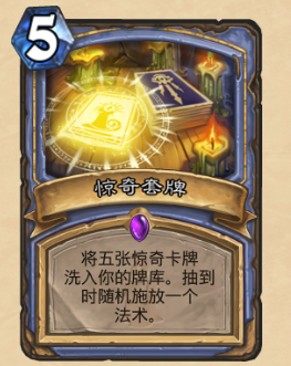 ¯ʯ��˵����������ô�� ��������ֵ��ֵ�úϳ�[��ͼ]