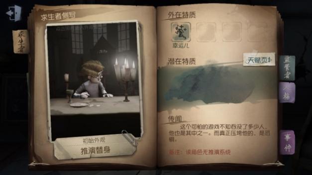 �����˸����˶���ô�������˶��淨����[��ͼ]