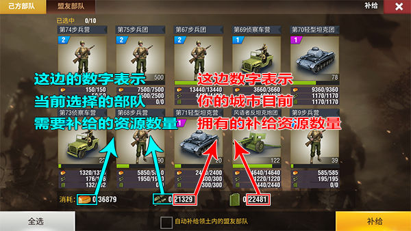 ��ս����2���ֹ��� �������ż��ɹ���[��ͼ]