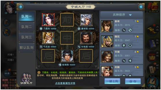 ����������ô�س� �سǼ��ɹ��Ի���[��ͼ]