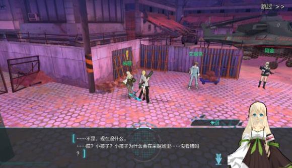 �����ʿ���Դ�ȫ ���ֹ��Ի���[��ͼ]