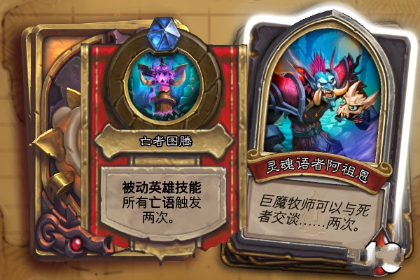 ¯ʯ��˵������߰������ô�� ������߰����BOSSͨ�ع���[ͼ]