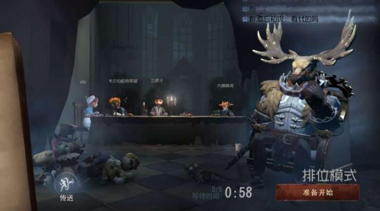 �����˸�����ȫ �����淨���ɹ���[��ͼ]