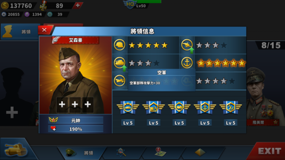 ����������4�˵����վ�������ѡ����[ͼ]