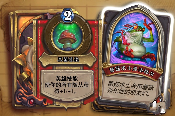 ¯ʯ��˵������ʿ��������ô�� ������ʿ������BOSSͨ�ع���[ͼ]