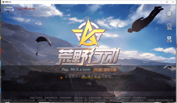 ��Ұ�ж����ڸ������� 10%���Ƚ���취[ͼ]