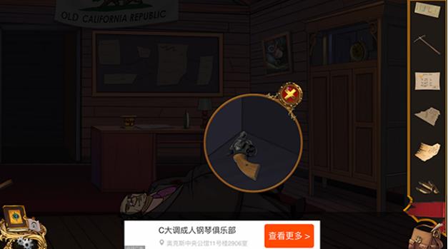 ����С�����ռǵ��߹ع��� �����ͼ��ͨ�ؽ̳�[��ͼ]-�����ʴ�