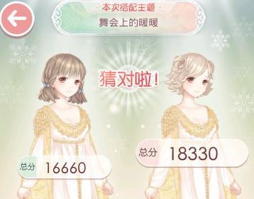 漣ůůϵůůѡһ߷ѡ[ͼ]