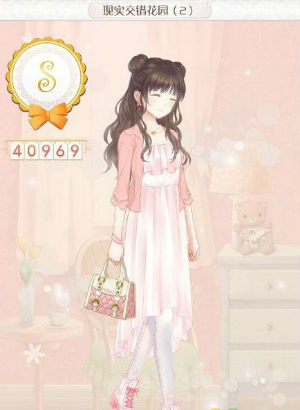 ůů����������ʵ������԰�ڶ�����ô���� 2017��ʵ������԰�ڶ��ع���[ͼ]