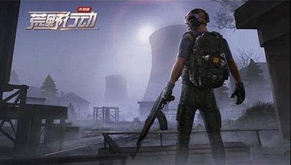 ��Ұ�ж��Լ���������Щ��[��ͼ]