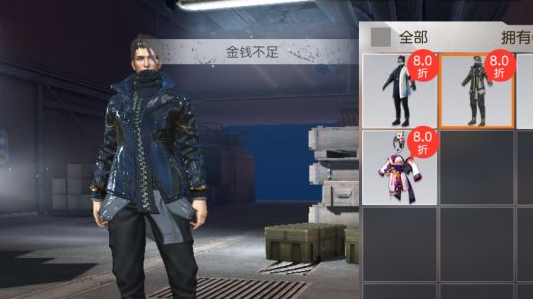 ��Ұ�ж�½��������ô�� ½�����޼п˻�÷�������[ͼ]