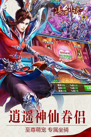 �轣�����ι��Դ�ȫ ��������������·[��ͼ]