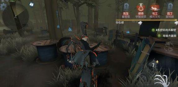 �����˸���ô������ �������ɹ���[��ͼ]