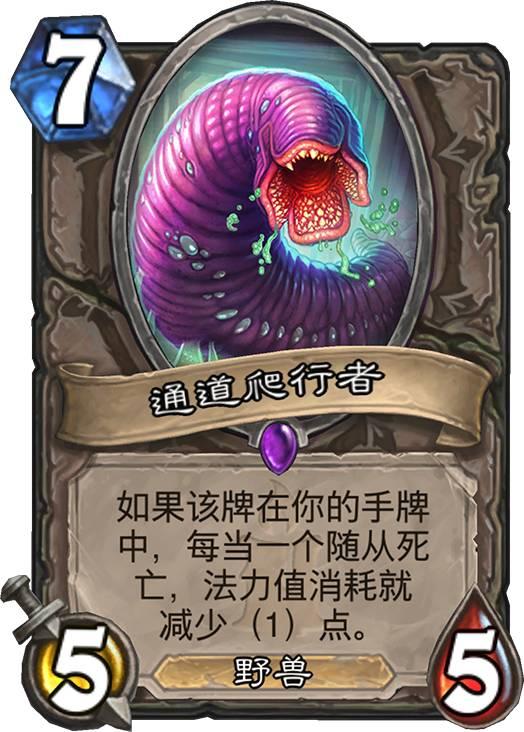 ¯ʯ��˵��ͷ�˱��͹���ʮ�ſ� ��ͷ�˱غϿ���TOP��[��ͼ]