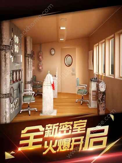 ���Ҿ��﹥�Դ�ȫ ���Ҿ���ȫ�ؿ�ͨ�ع���[��ͼ]