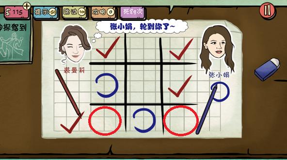 �����Ľ���2��15�ع��� ȫ�ؿ�ͼ��ͨ���ܻ�[ͼ]