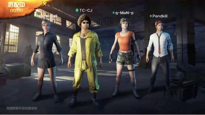 ���������̼�ս����ô����粨���� �ܵ粨Ȧ��������[��ͼ]