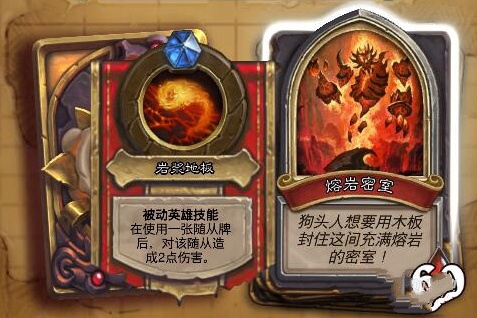 ¯ʯ��˵����������ô�� ��������BOSSͨ�ع���[ͼ]