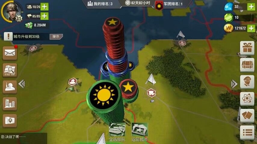 ��ս����2���Դ�ȫ ��������������·[��ͼ]