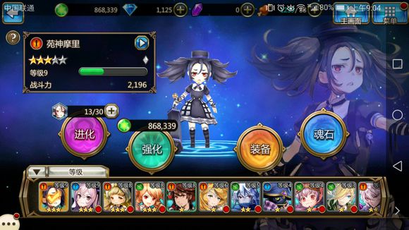 �����ٻ���ʯ��ô��ȡ�� ǰ����ʯ���ٻ�ȡ����[ͼ]