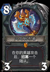 ¯ʯ��˵��ͷ�������������ս�����Ƽ� 2019���ս�������[��ͼ]