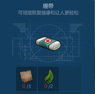 ٪�޼��������������ô�� ����������ȡ��������[ͼ]