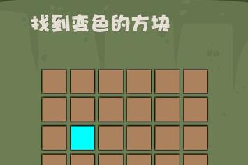 ץ����Ϸ2��15�ع��� �ҵ���ɫ�ķ���ͼ��ͨ�ؽ̳�[ͼ]