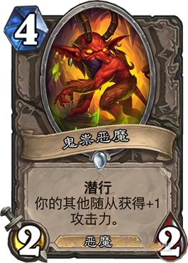 ¯ʯ��˵�����ħ��ô�� �����ħֵ��ֵ�úϳ�[ͼ]