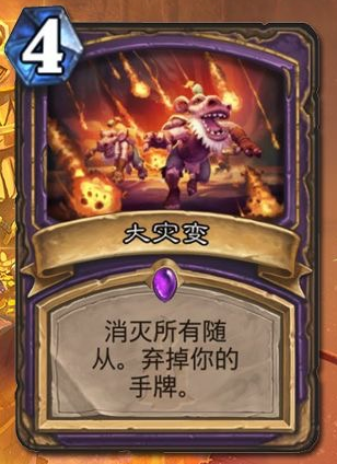 ¯ʯ��˵̹���ֱ���ô�� ���ֱ�ֵ��ֵ�úϳ�[ͼ]